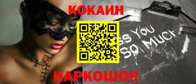 ешки Первоуральск