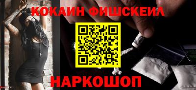 дурь Партизанск