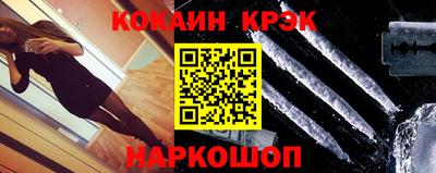ешки Первоуральск