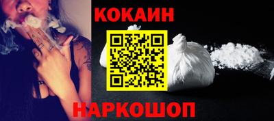 скорость Пенза