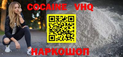 скорость Пенза