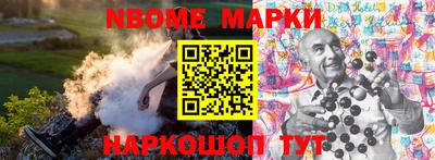 скорость Пенза