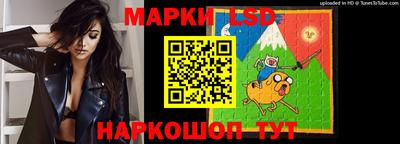 ешки Первоуральск