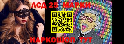 метадон Обнинск