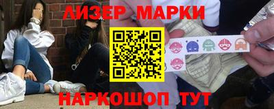 ешки Первоуральск