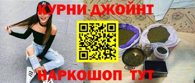 ALPHA-PVP Обь