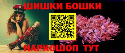 ALPHA-PVP Обь