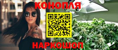 скорость Пенза