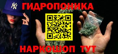 бошки Нягань