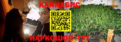 ALPHA-PVP Обь