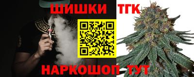 дурь Партизанск