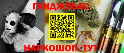 ешки Первоуральск