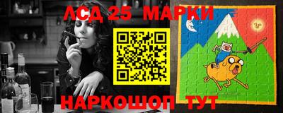 ешки Первоуральск