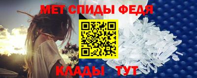 ешки Первоуральск