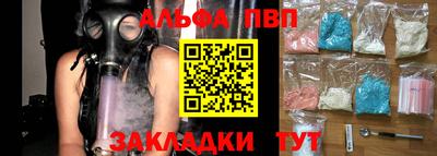 ешки Первоуральск