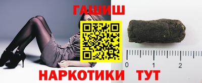 скорость Пенза