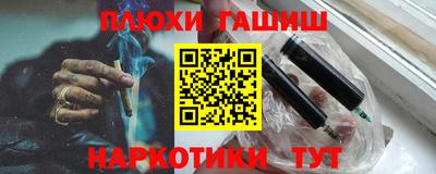 бошки Нягань