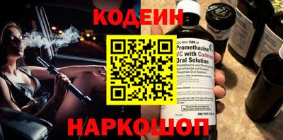 бошки Нягань