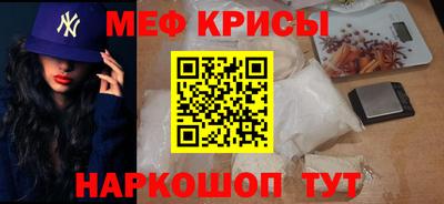 дурь Партизанск