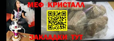 ешки Первоуральск
